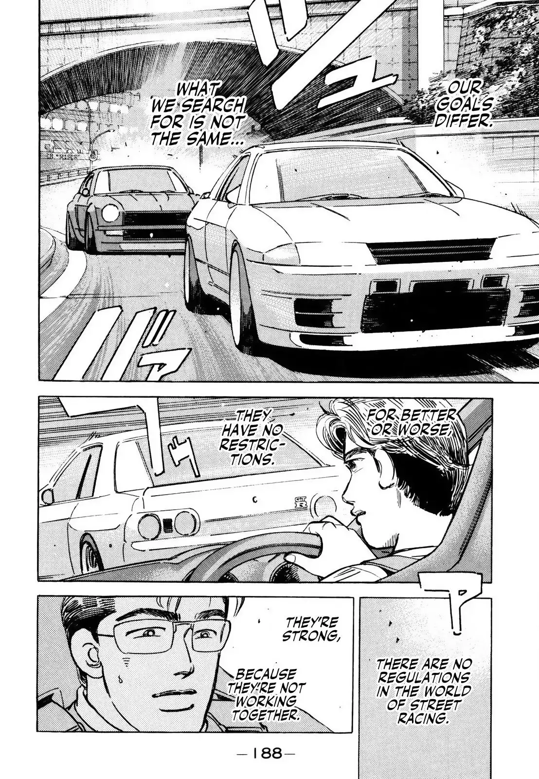 Wangan Midnight Chapter 171 8